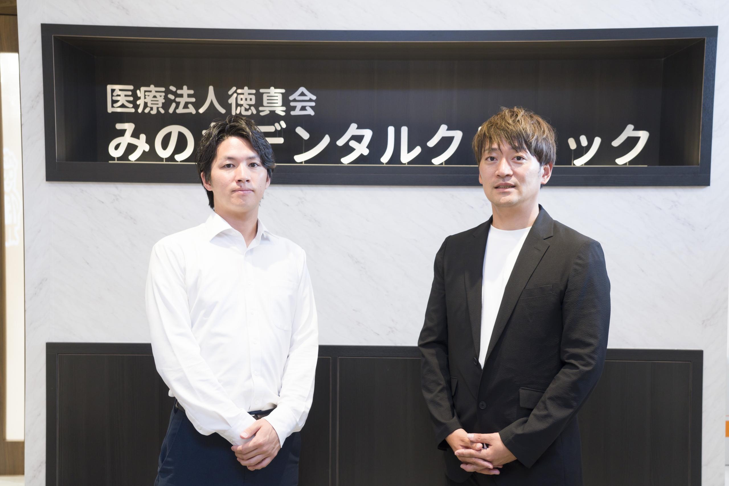 医療法人 徳真会グループ 様